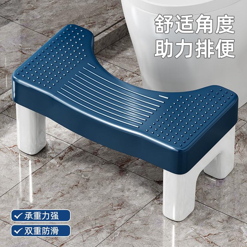 家用加厚马桶凳脚凳蹲坑神器垫脚椅成人孕妇防滑踩脚凳多功能通用