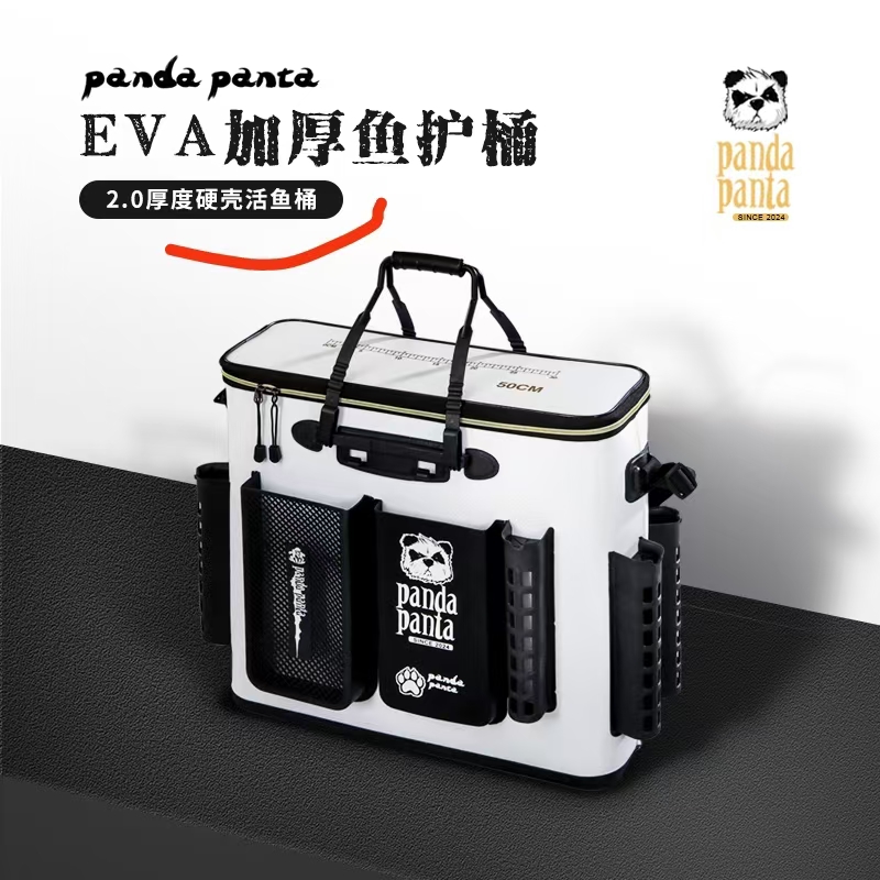 小李飞熊50*50*18厘米单肩背双肩备可挂战车渔具加厚硬壳鱼护桶