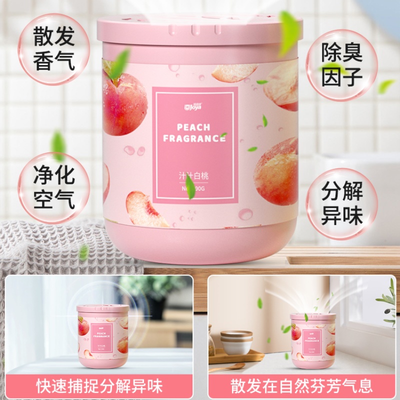 洁宜佳空气香薰卧室固体香薰持久留香厕所除臭神器清香剂卫生间