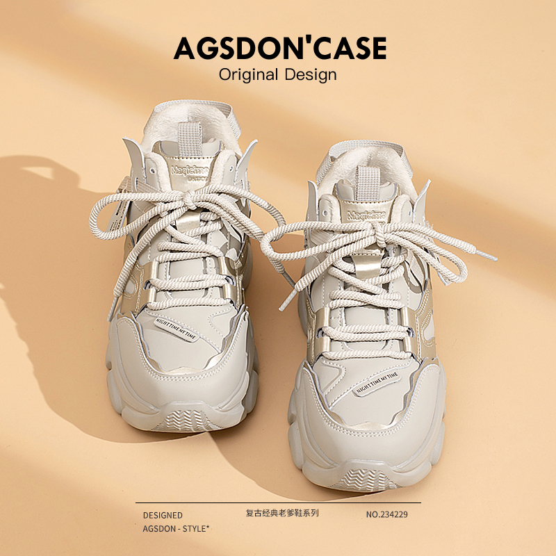 奥古狮登真皮厚底老爹鞋女冬季加绒2024新款秋冬增高休闲运动女鞋