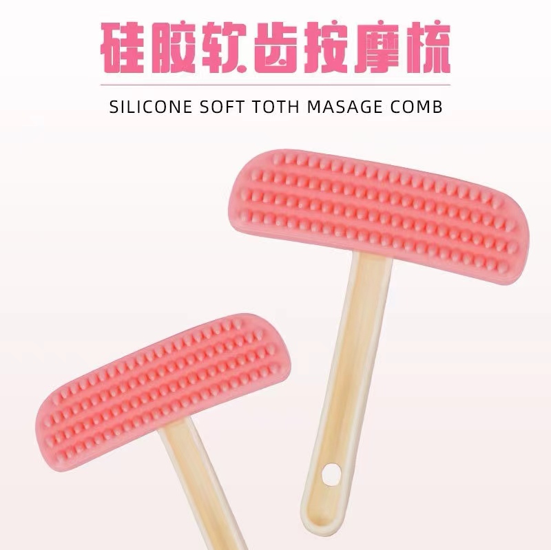 硅胶软齿除毛刷宠物按摩梳去浮毛清理兔毛梳毛梳子兔子磨牙棒