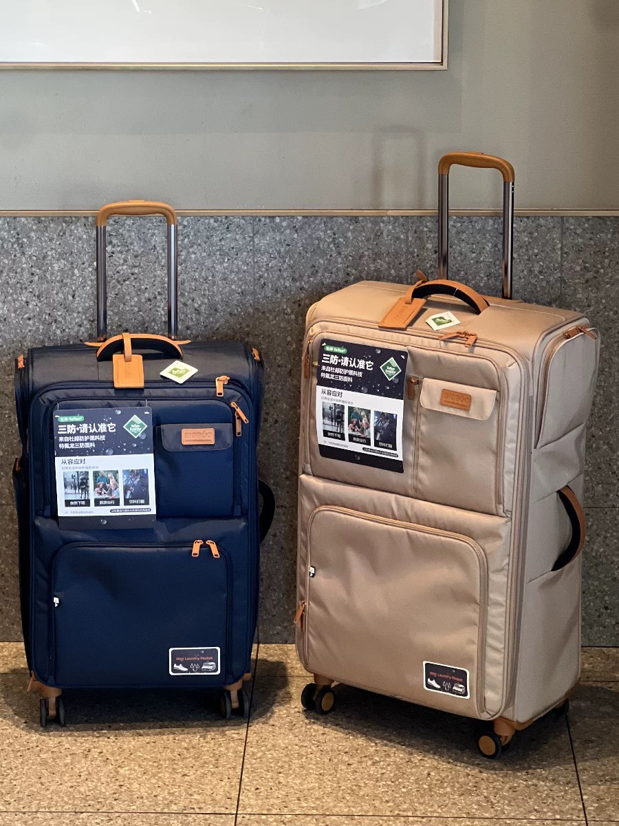 多功能超轻牛津布拉杆箱布箱静音万向轮旅行箱女大容量行李箱男生