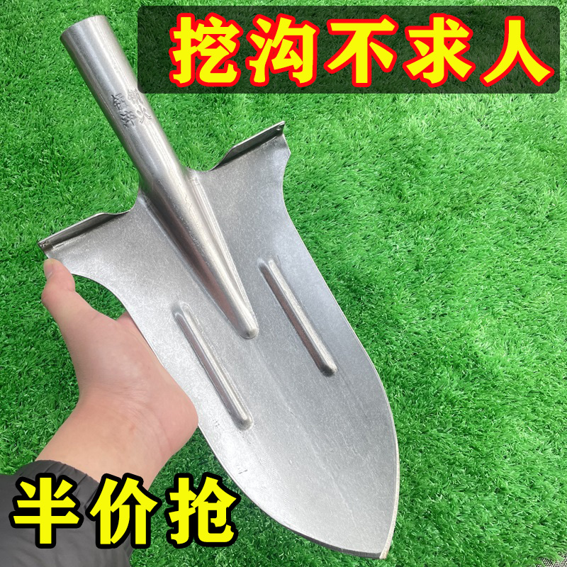 锰钢淬火加长加厚挖树锹挖山药锹全钢长尖锹挖树铲子挖沟挖土铁锨
