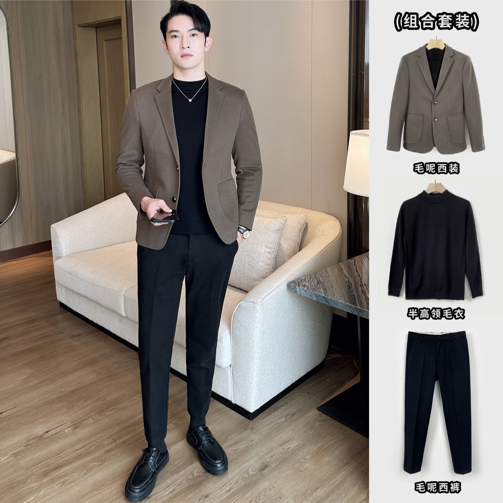 三件套男秋冬季西服韩版毛呢休闲西装外套男士修身加厚小西装