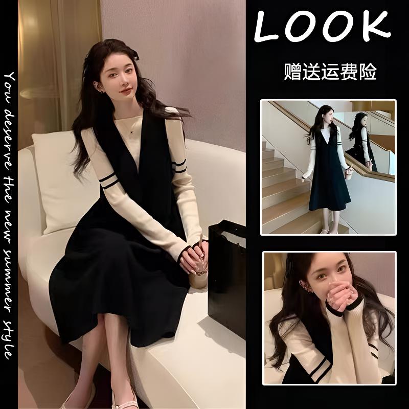 时髦孕妇秋装2025新款针织假两件裙子大码宽松显瘦气质孕妇连衣裙