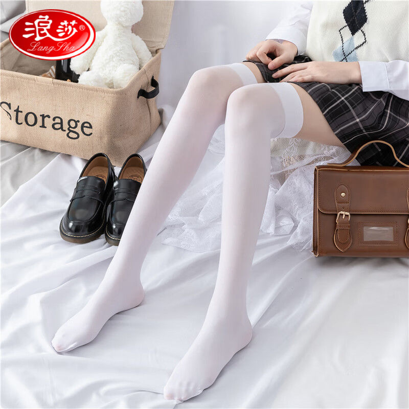 浪莎白色过膝袜春秋薄款天鹅绒袜子女日系白丝长筒袜黑色jk高筒袜