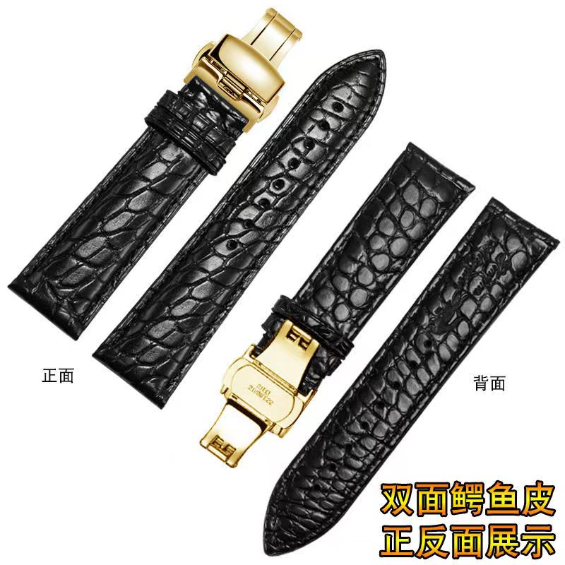 双面美洲鳄鱼皮手表带真皮圆纹男女蝴蝶扣适用DW天梭天王浪琴万国