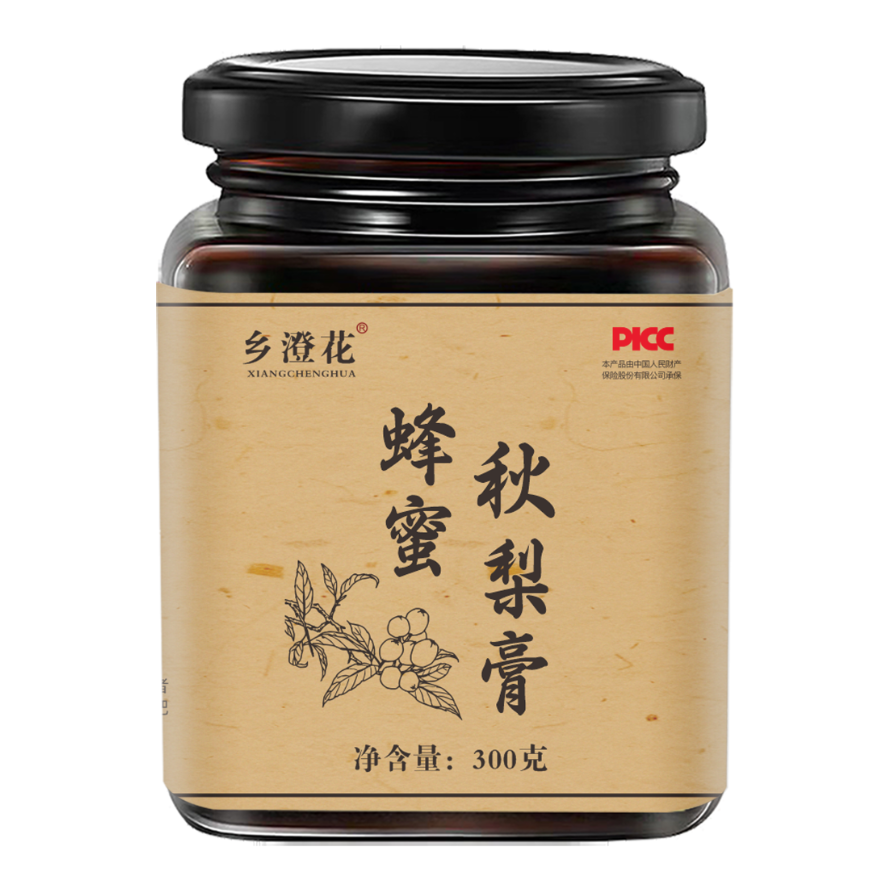 乡澄花蜂蜜秋梨膏