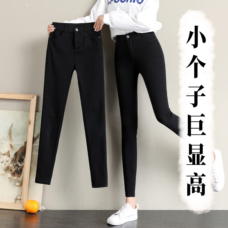 小个子八分打底裤女春秋外穿黑色高腰魔术裤小黑裤小脚铅笔裤女款