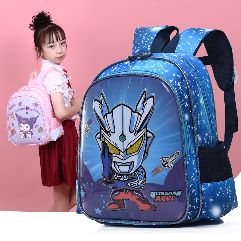 儿童书包男幼儿园女童男童6岁5小班中班学前班卡通小孩减负双肩包