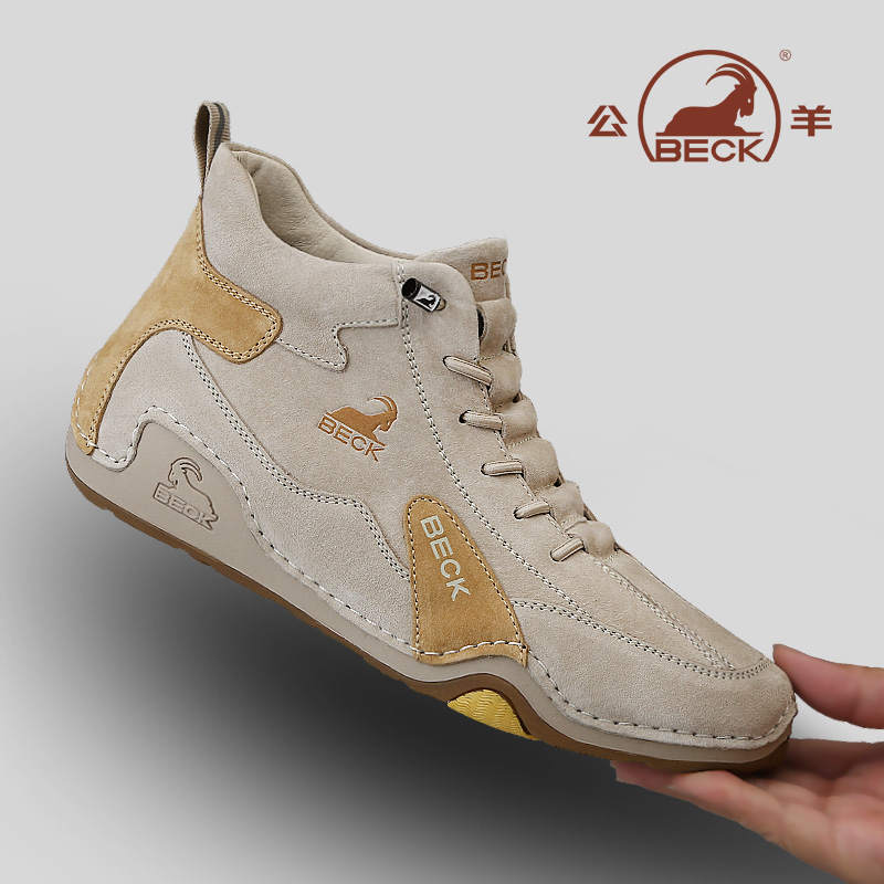 BECK/公羊2025秋冬百搭加绒保暖男士鞋子轻奢时尚休闲鞋百搭男鞋