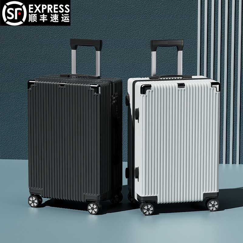 防爆拉链密码箱20寸行李箱学生万向轮旅行拉杆箱2023新款登机箱男