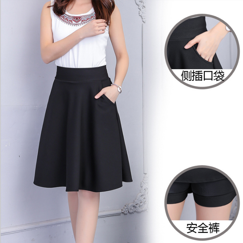 半身裙中长款女春秋百褶裙新款韩版高腰口袋百搭黑色伞裙防走光