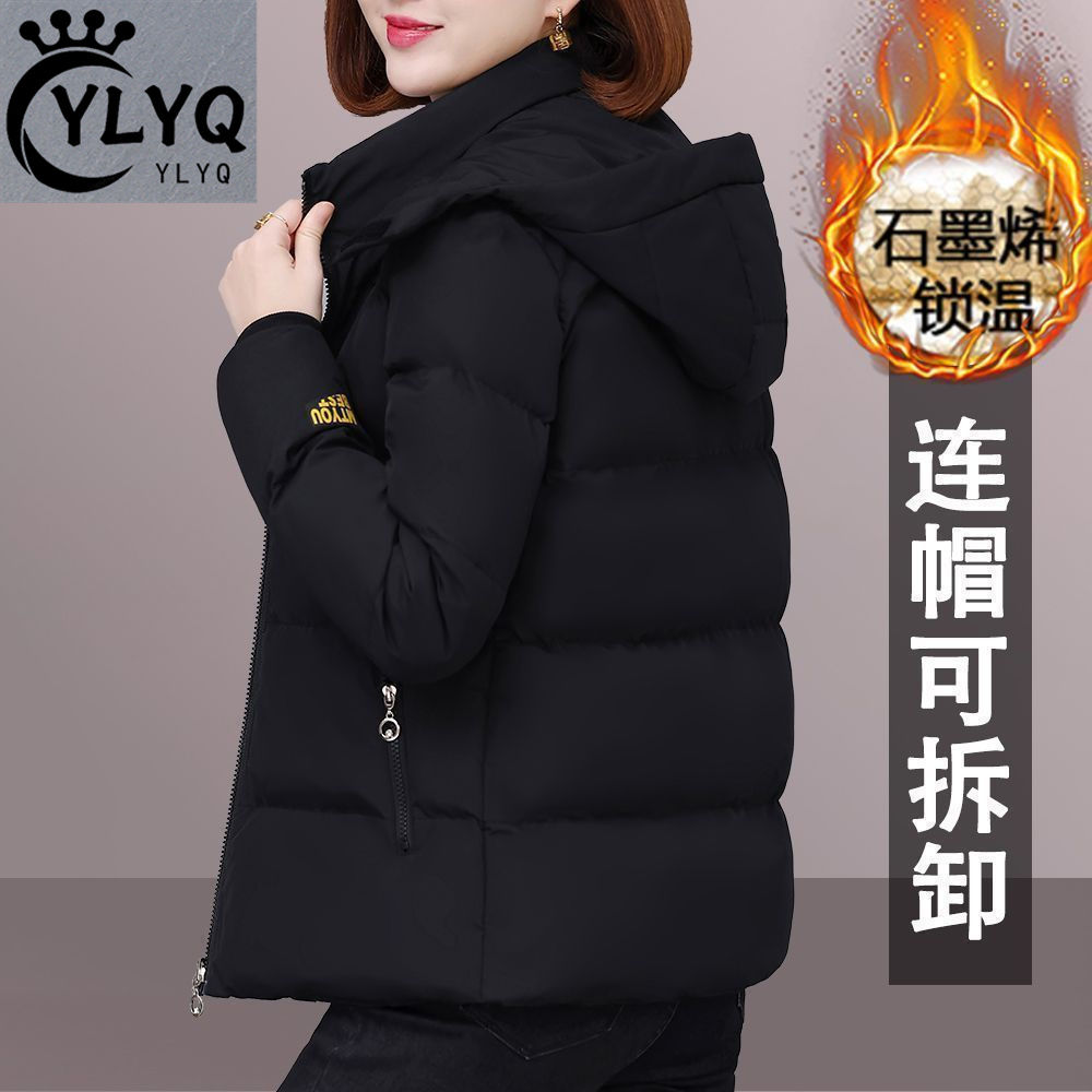 YLYQ石墨烯羽绒棉服女士连帽棉衣2024冬季新款宽松保暖棉袄外套潮