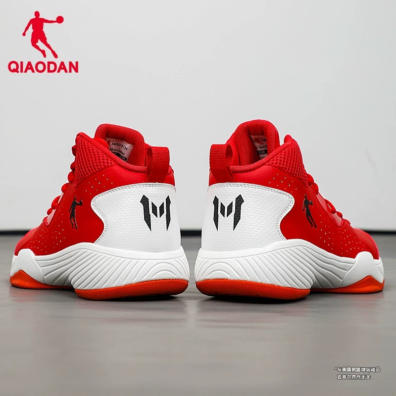 乔丹篮球鞋男鞋冬季2025新款红色运动鞋男士高帮专业实战蓝球鞋子