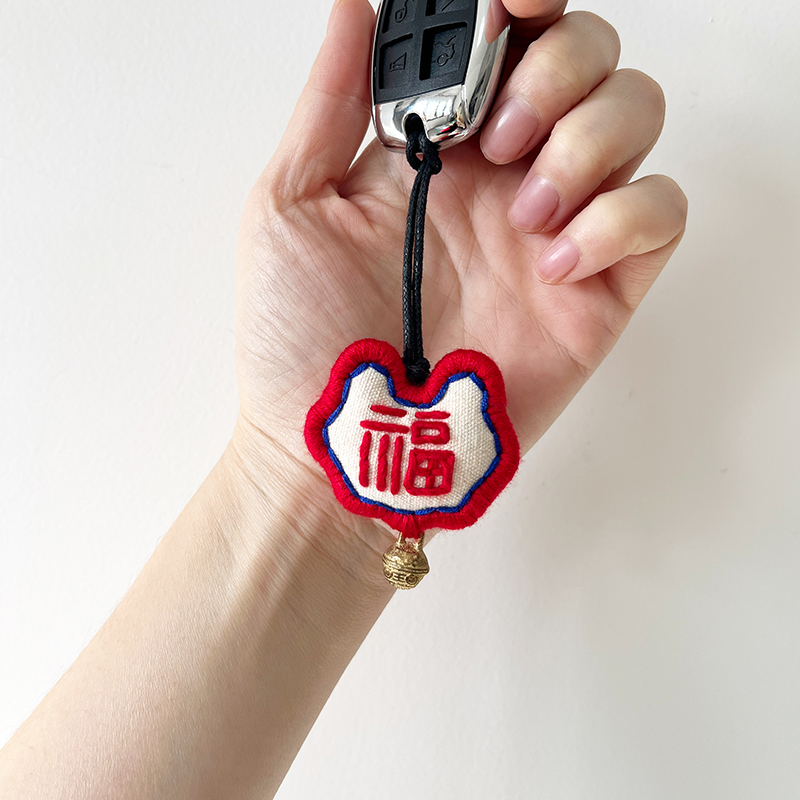 平安福如意手工刺绣diy自绣挂件材料包暖心礼物送朋友学生手工课