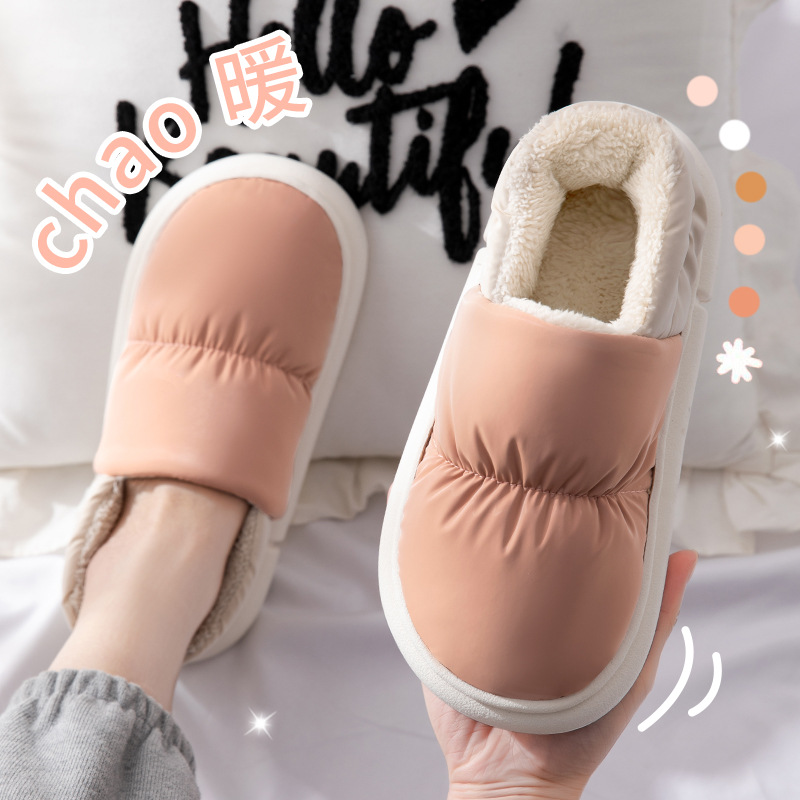 洁丽雅防水月子鞋秋冬季女包跟24新款室内家居防滑厚底产妇棉拖鞋