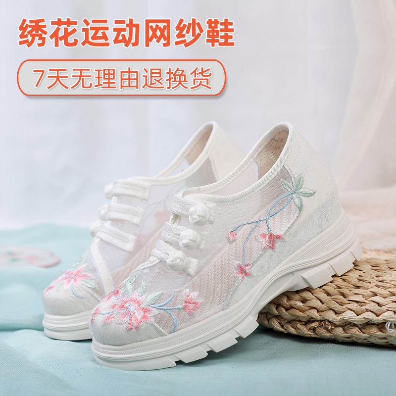 2025新款爆款夏季中国风鞋子汉服古风绣花鞋正宗老北京绣花鞋女款
