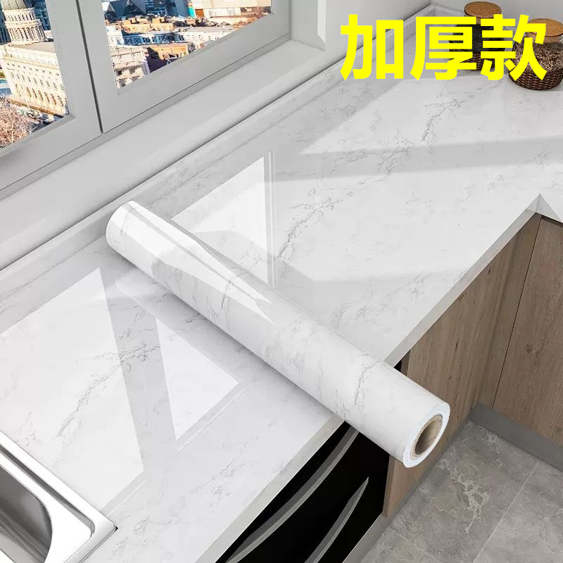 加厚厨房粘性桌面翻新贴纸防油防水墙纸自粘大理石墙纸背胶铝箔