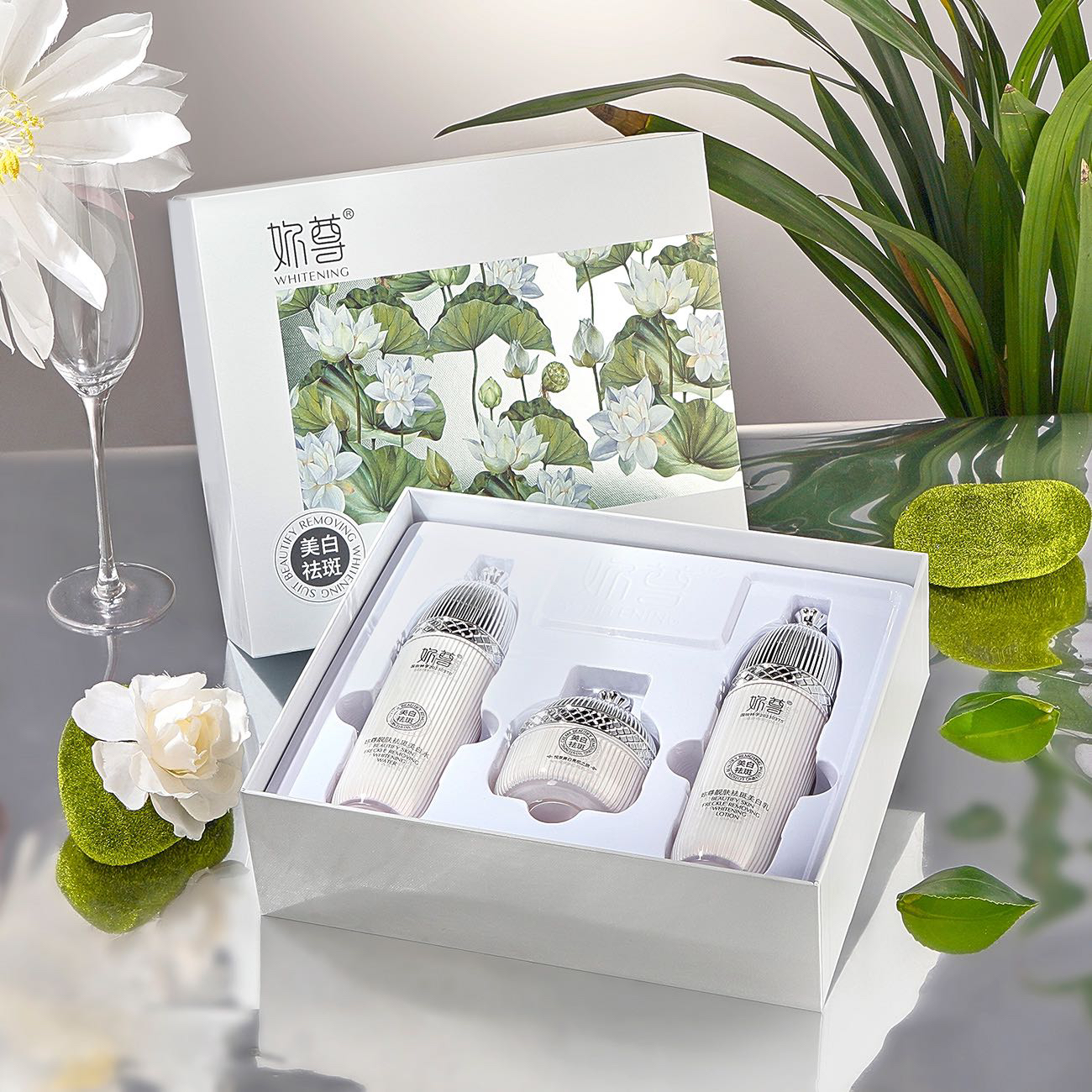 妳尊靓肤去斑美白三件套装面部护肤水乳霜礼盒提亮补水保湿组合