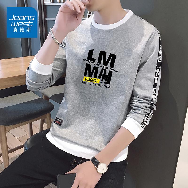 真维斯重磅T恤男士宽松圆领印花体恤春秋季休闲打底衫上衣服男款