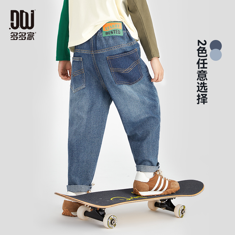 多多家9695【刺绣线.柔软牛仔】中大童秋季新款口袋三车线牛仔裤