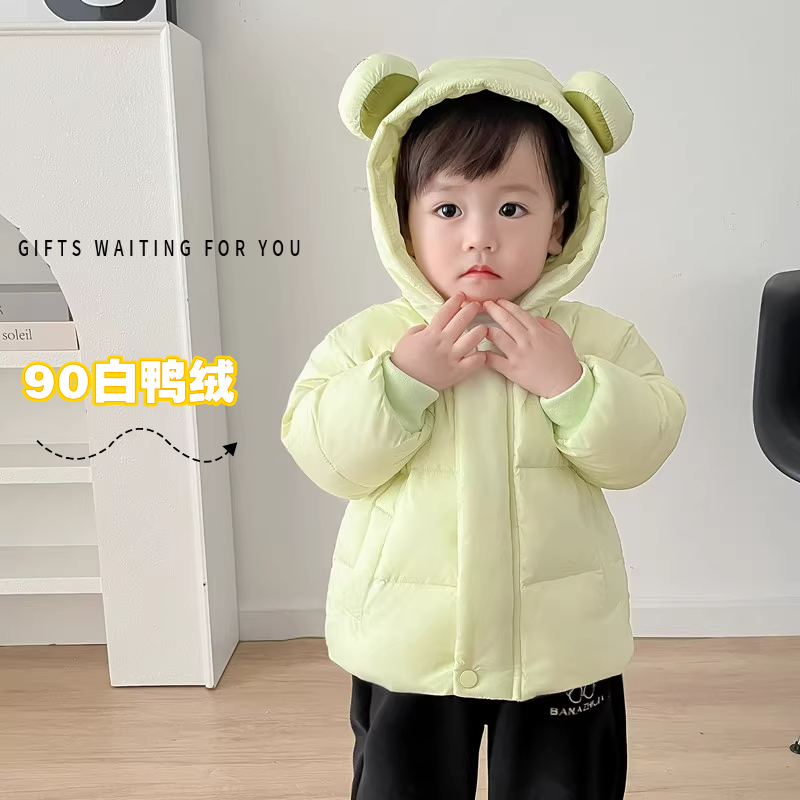 清仓加厚宝宝羽绒服儿童外套男女童小宝宝白鸭绒洋气带帽冬季衣服