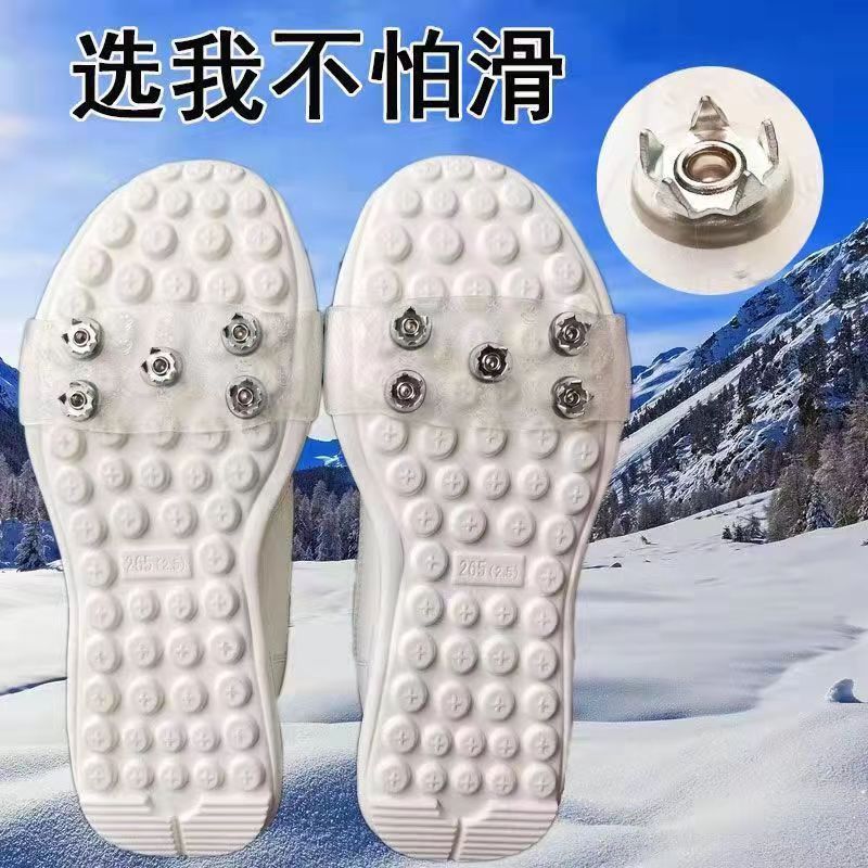 冰爪隐形新款防滑鞋套户外雪地徒步透明登山攀岩冬季老人冰面神器