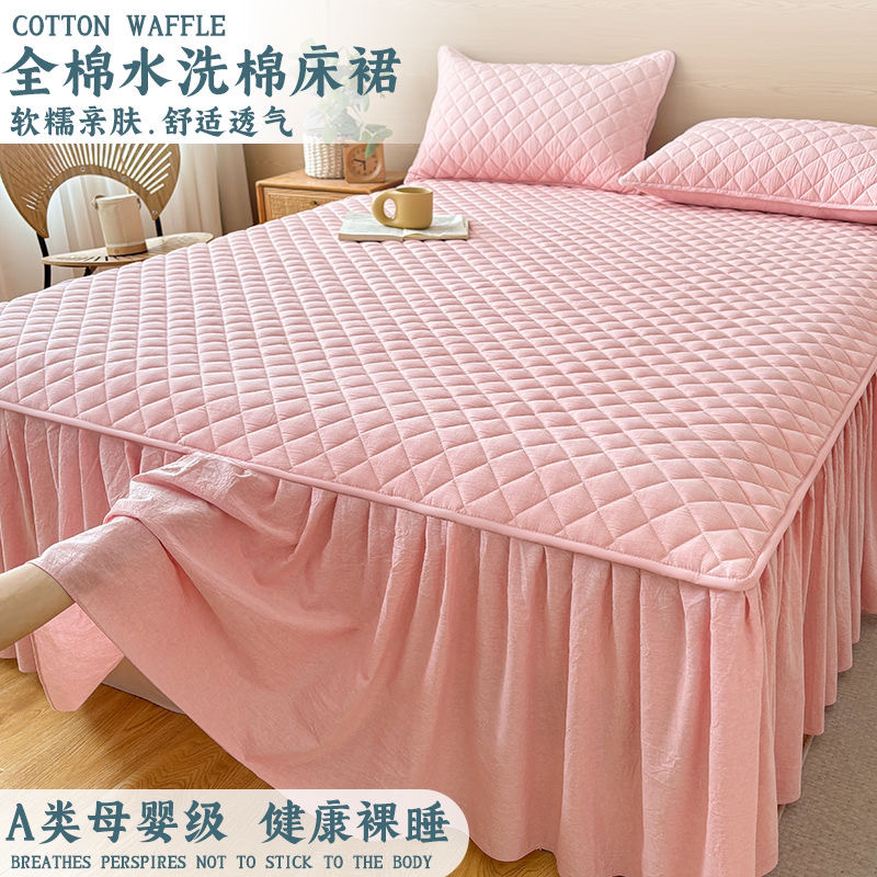 全棉夹棉床裙单件100%纯棉加厚床罩纯色防滑床垫防尘罩四季保护套