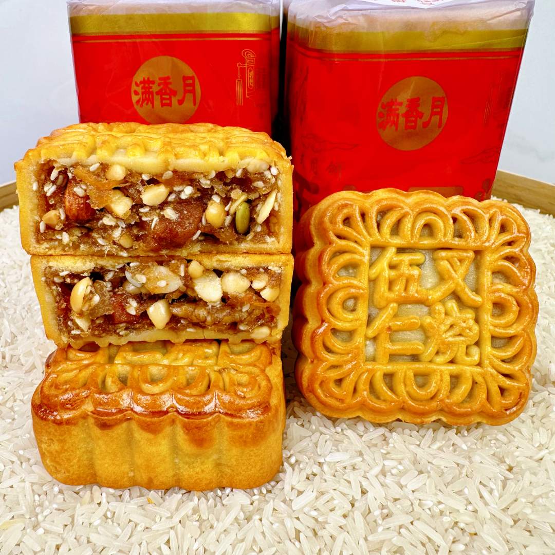 广西玉林月饼伍仁叉烧传统纸筒月饼708090怀旧零食4个装450克/筒