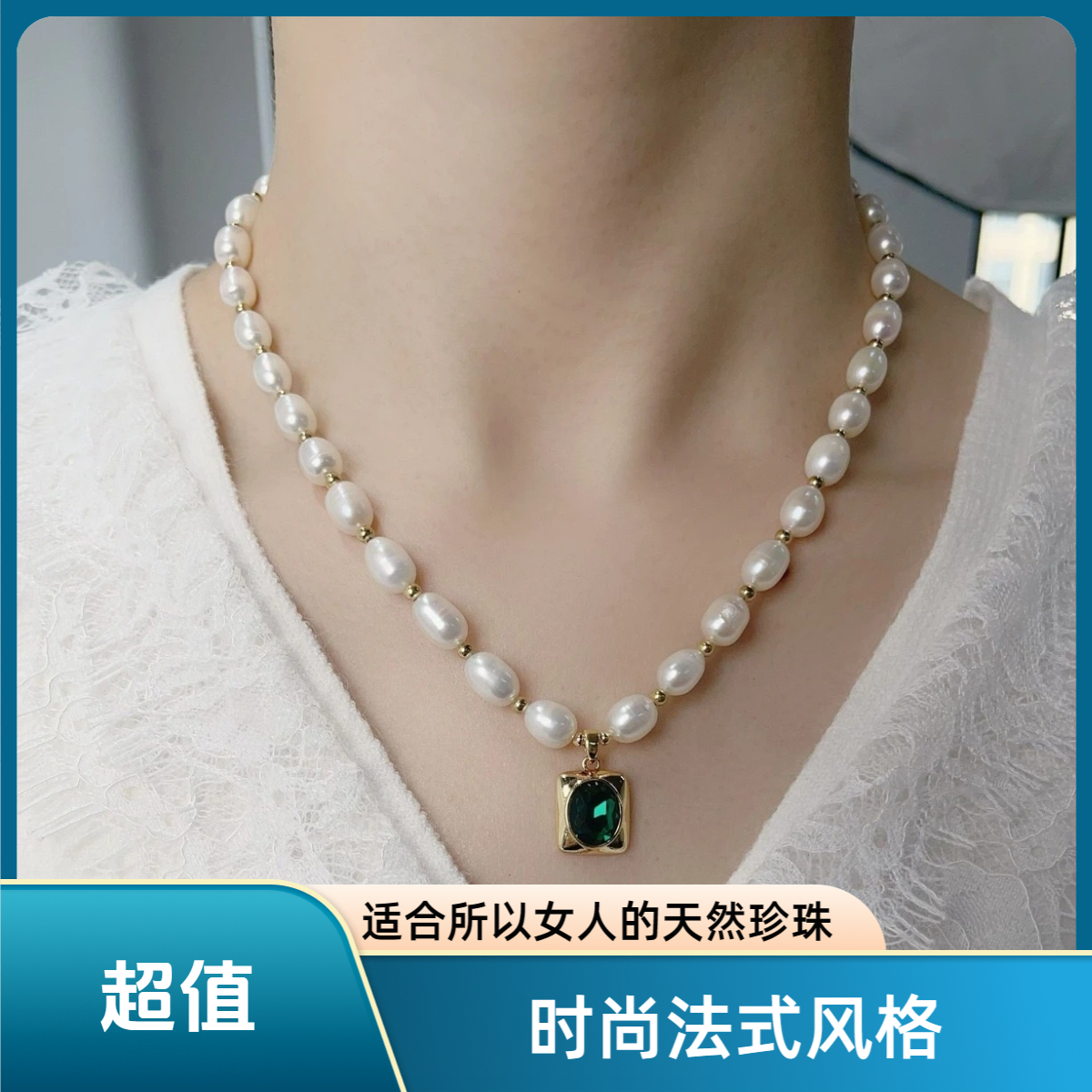 LIOMEXUN天然淡水珍珠女生时尚法式锁骨链复古轻奢简约仙女风