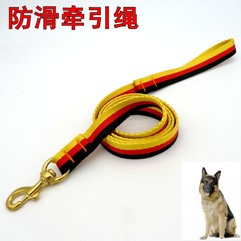 狗狗金毛马犬牵引带德国标志训练尼龙牵引绳德牧铜扣遛狗绳
