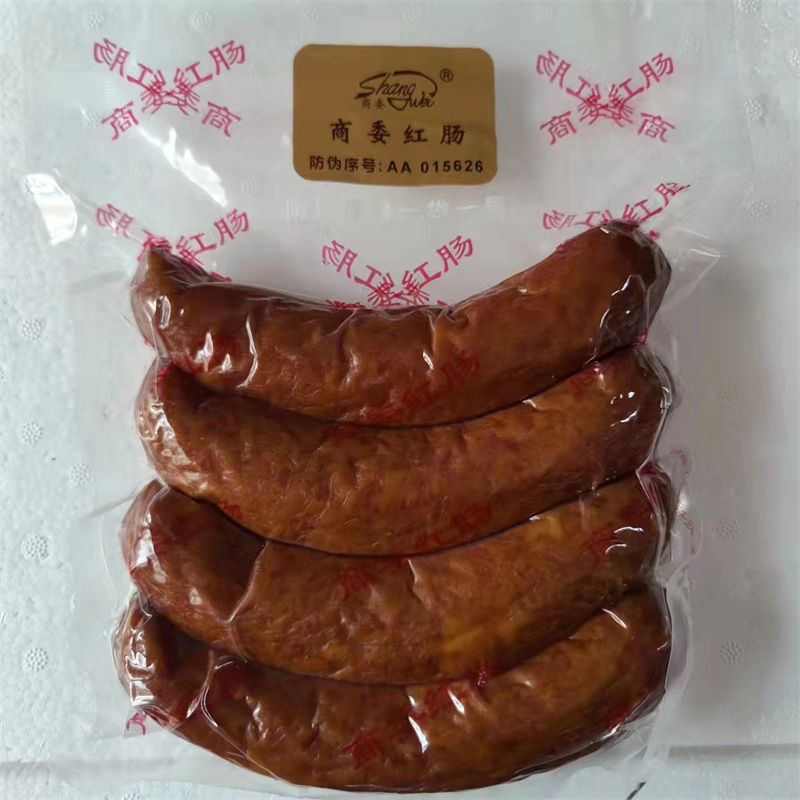 顺丰包邮哈尔滨商委红肠熟食全部商品东北特产网红休闲零食散装