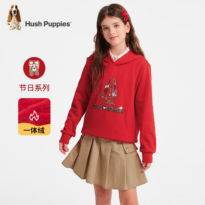 新年款连帽休闲卫衣 暇步士童装 新款儿童