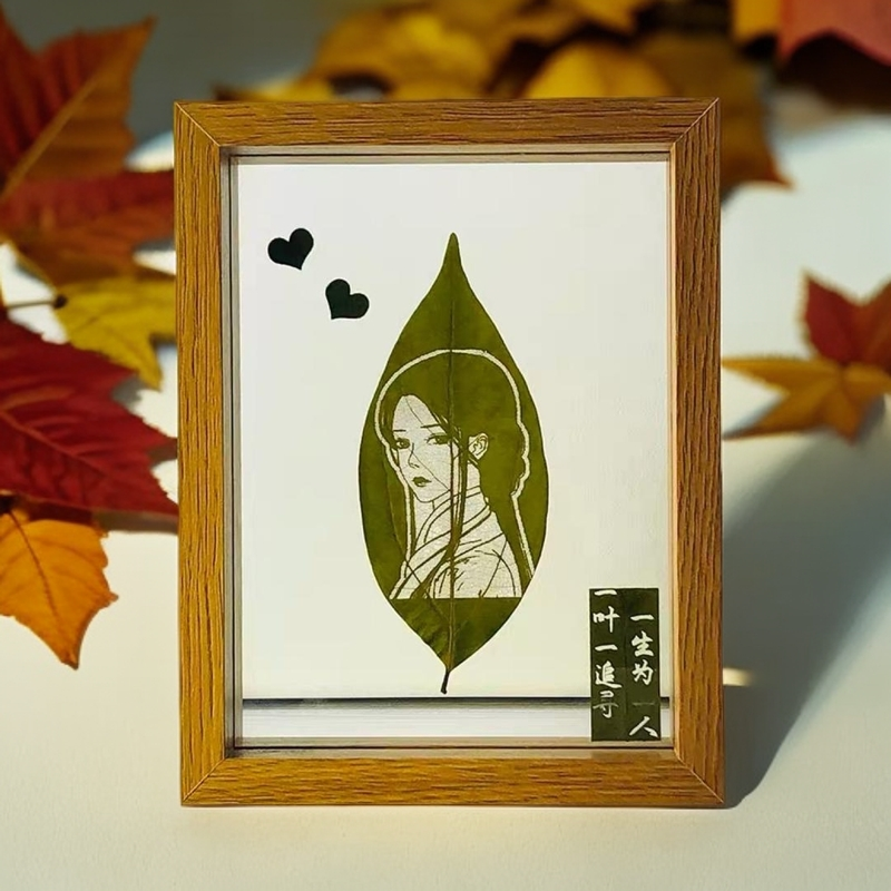 叶雕树叶画树叶雕刻照片定制创意生日礼物仪式感送女友惊喜纪念品