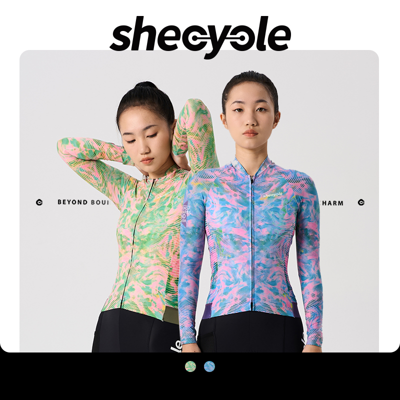 shecycle【调色盘】四季长袖超轻速干防晒骑行服