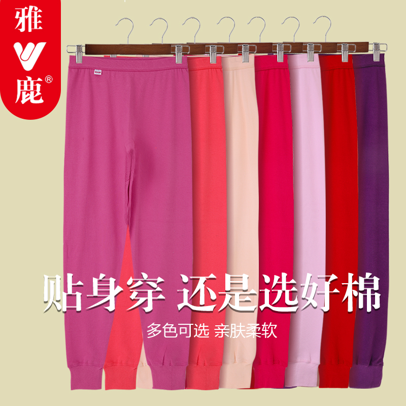 雅鹿正品女士中年春秋款保暖秋裤高腰宽松大码线裤中老年深档衬裤