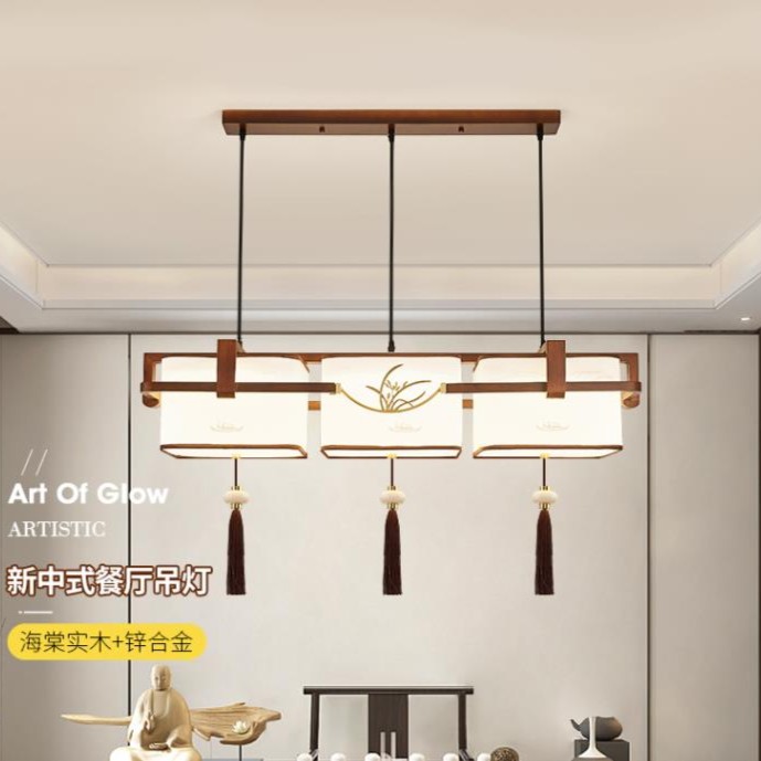 新中式吊灯禅意大气长方形长条餐厅书房实木中国风餐桌茶室吊顶灯
