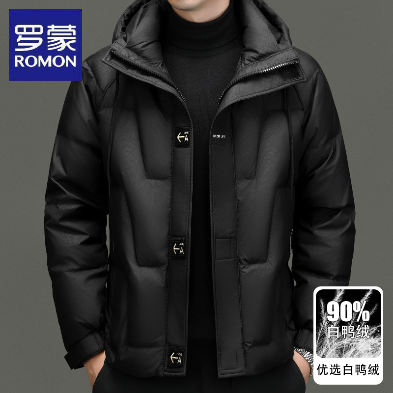 【白鸭绒】罗蒙冬季新款休闲时尚羽绒服男士短款加厚保暖中青年外套