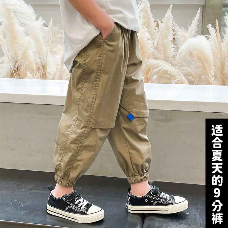 男童薄款2024洋气夏季儿童装男孩中大童宽松休闲工装裤春装炸街潮