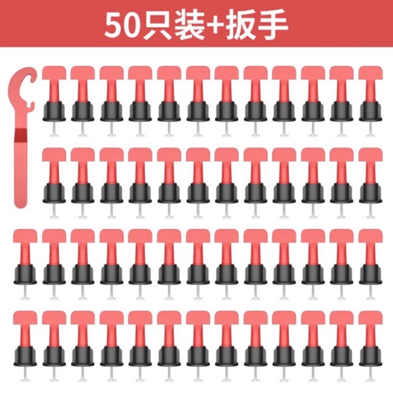 石井瓷砖找平器贴瓷砖工具铺地砖调平墙砖调整固定卡子定位十字架