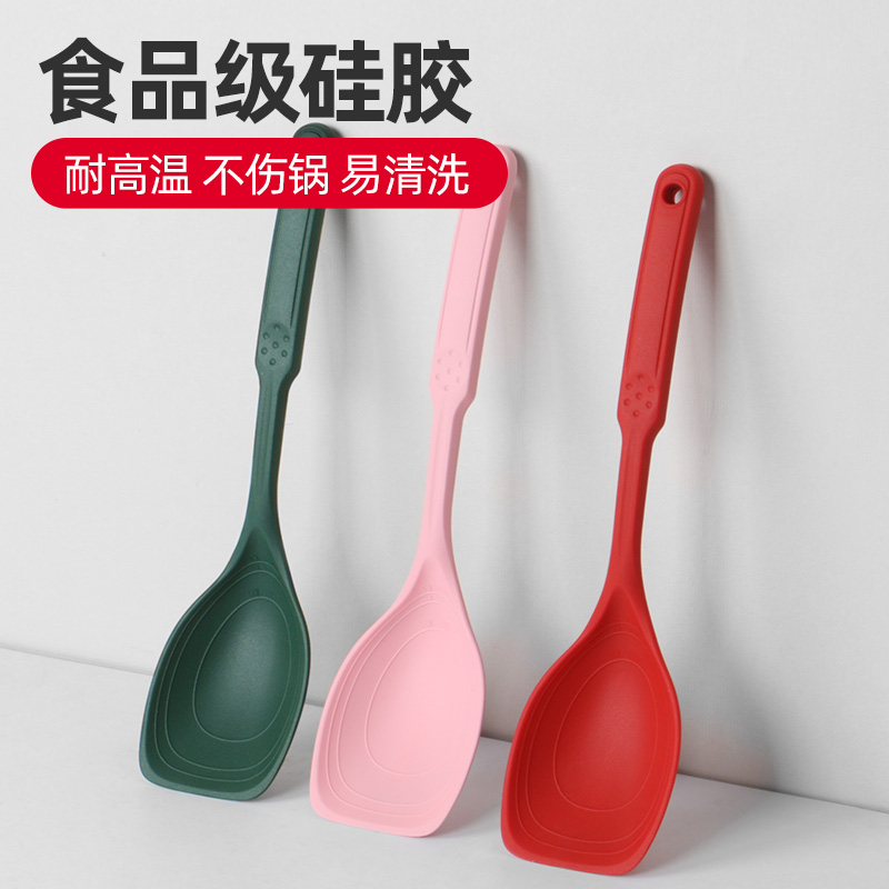 硅胶菜铲家用铲勺厨房不粘锅专用铲
