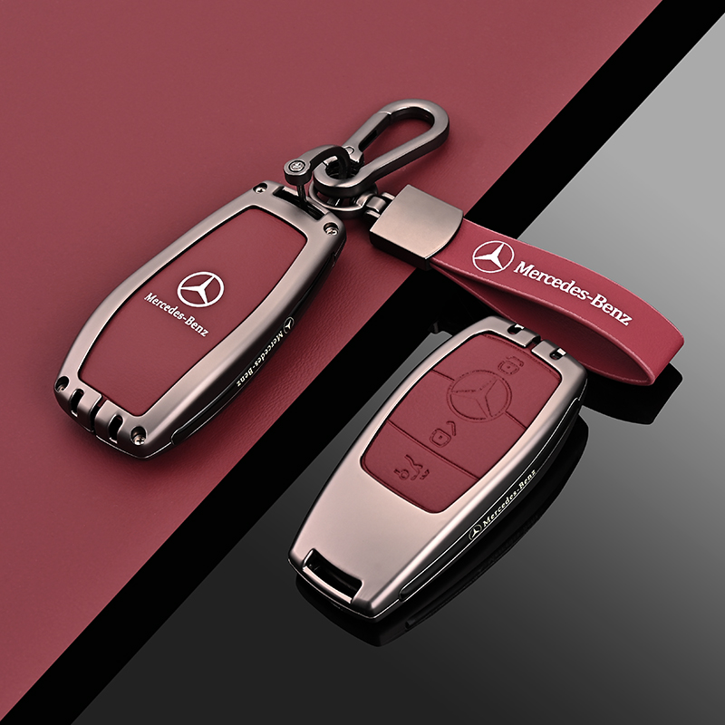 新款奔驰车钥匙保护壳金属防摔钥匙套奔驰E系专用迈巴赫轻奢钥匙