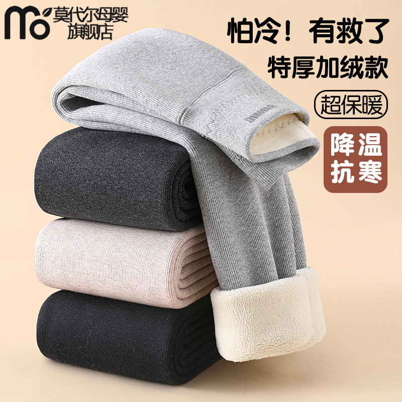 儿童特厚加绒打底裤冬季女童纯棉加厚裤子中大童高腰保暖棉裤a类