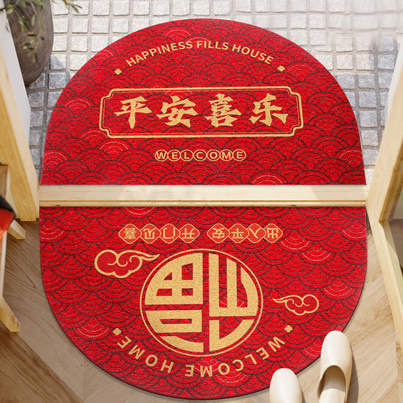 福字中式红色入户门垫出入平安进门门口丝圈地垫喜庆玄关耐磨脚垫