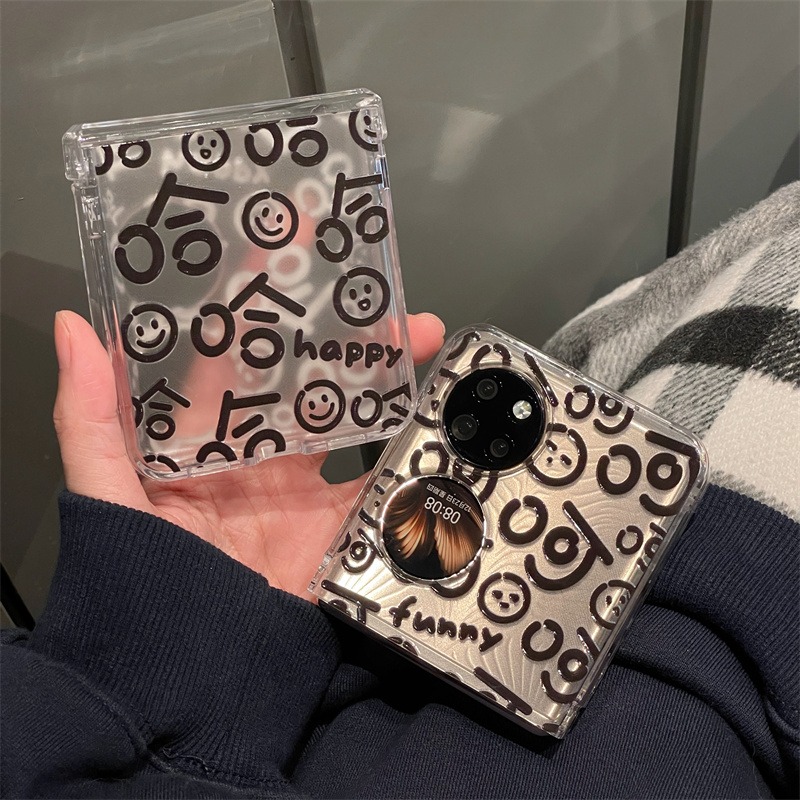 呵呵哈哈华为P50Pocket手机壳摺叠屏Pocket2宝盒Pockets透明防摔