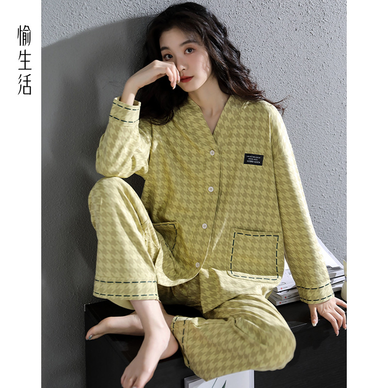 愉生活女士春秋季纯棉睡衣长裤秋冬休闲家居服开衫V领千鸟格套装