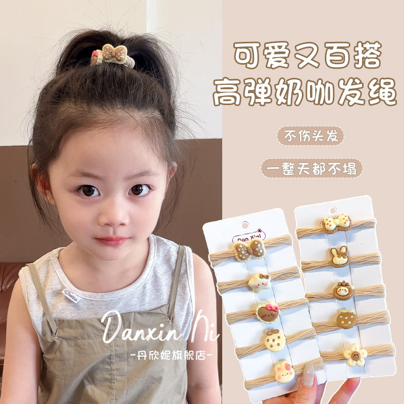 儿童发绳高马尾头绳学生奶咖扎头发发圈女童不伤发高弹力皮筋头饰
