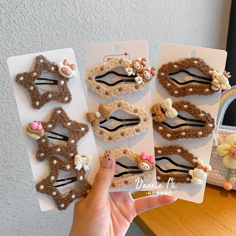 儿童秋冬奶咖库洛米云朵五角星发夹女童新款头饰发卡女孩上学发饰