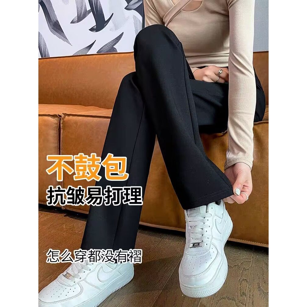 黑色窄版阔腿裤女2025秋冬加绒新款高腰直筒裤垂感显瘦休闲西装裤